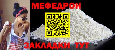 тгк Пушкино