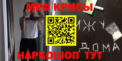 тгк Пушкино