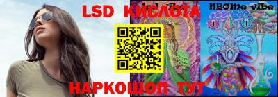ALPHA-PVP Первоуральск