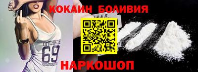 а пвп мука Пыть-Ях