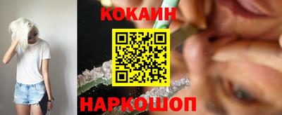 а пвп мука Пыть-Ях