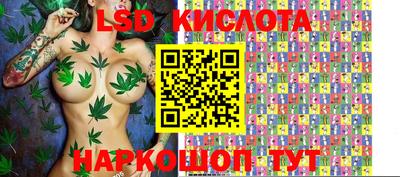 а пвп мука Пыть-Ях