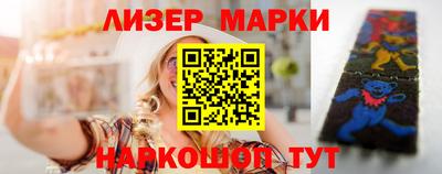 Альфа ПВП Партизанск