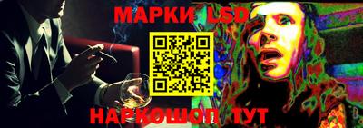 тгк Пушкино