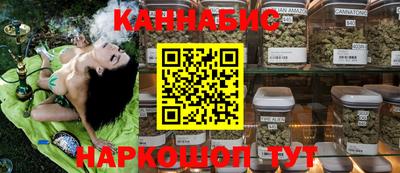тгк Пушкино