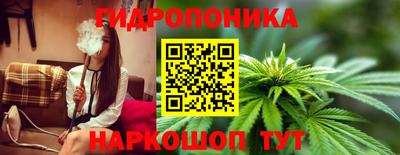 а пвп мука Пыть-Ях