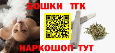 ALPHA-PVP Первоуральск