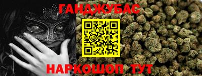 ALPHA-PVP Первоуральск