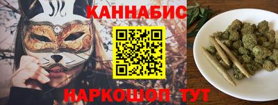 Альфа ПВП Партизанск