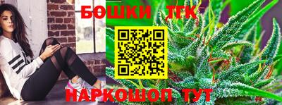 а пвп мука Пыть-Ях