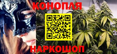мефедрон мука Пенза