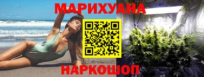 мефедрон мука Пенза