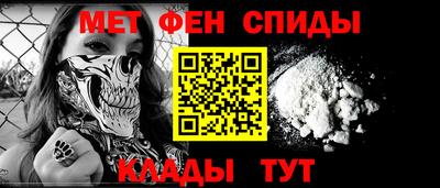 тгк Пушкино