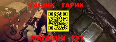 а пвп мука Пыть-Ях