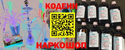 а пвп мука Пыть-Ях