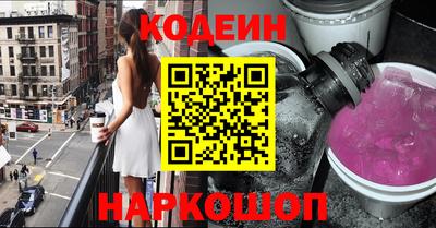 тгк Пушкино